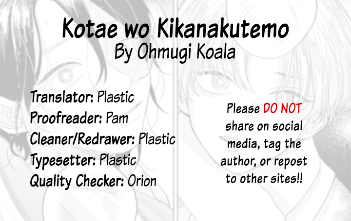 Collar me Dom/Sub Universe Anthology Kotae wo Kikanakutemo by Ohmugi Koala 第39页