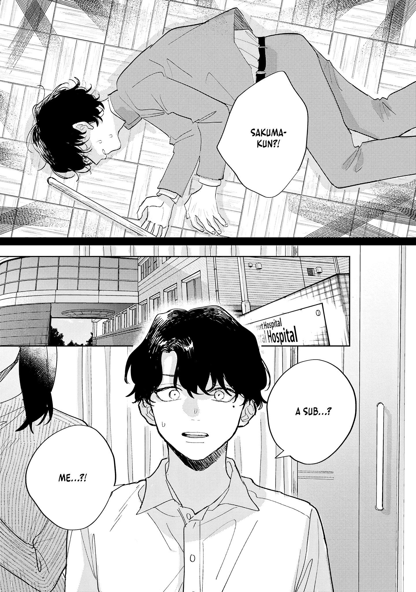 Collar me Dom/Sub Universe Anthology Kotae wo Kikanakutemo by Ohmugi Koala 第10页