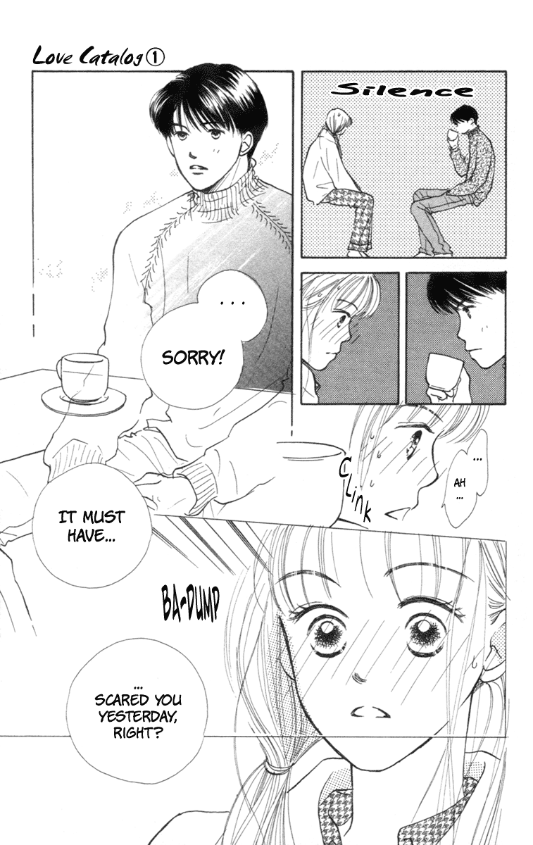 Renai Catalog Vol. 1 Ch. 4 第11页