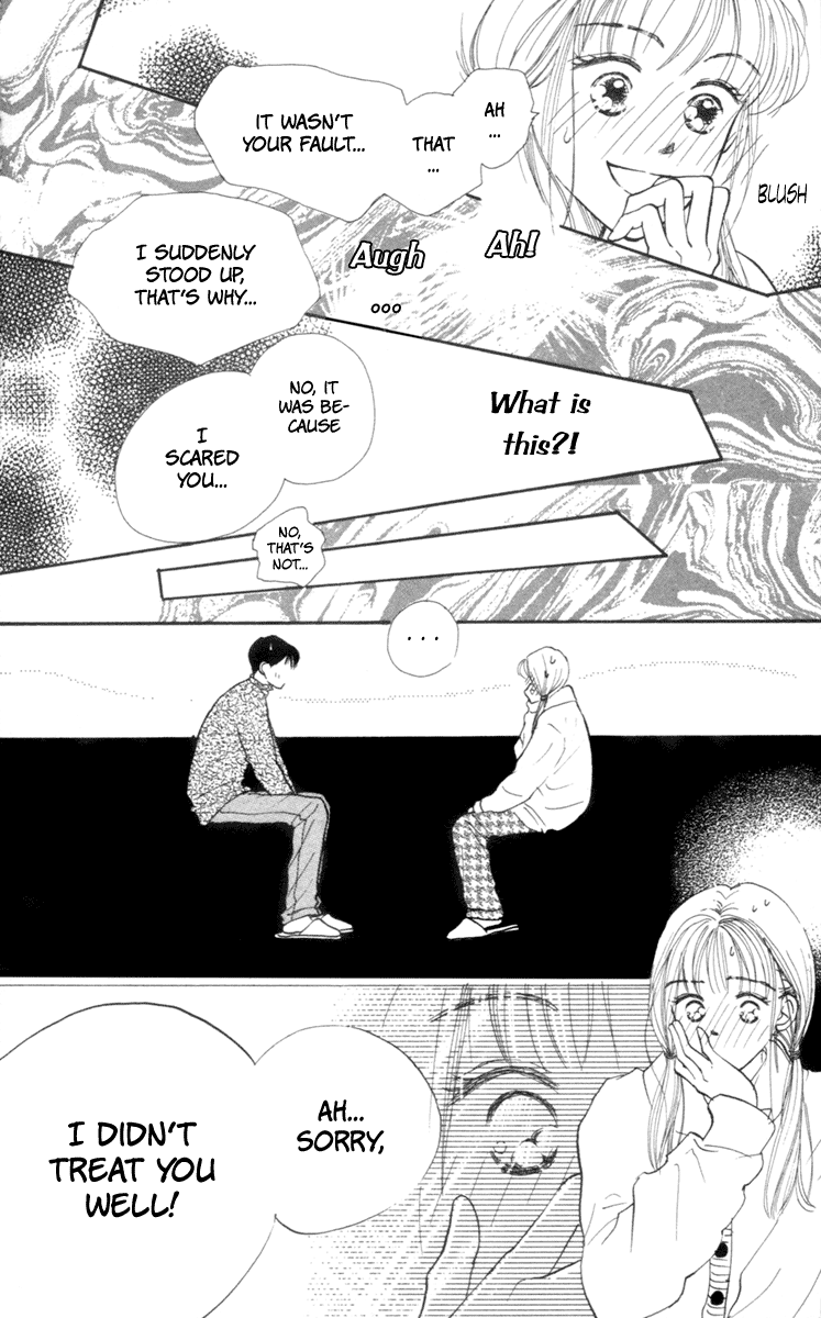 Renai Catalog Vol. 1 Ch. 4 第12页