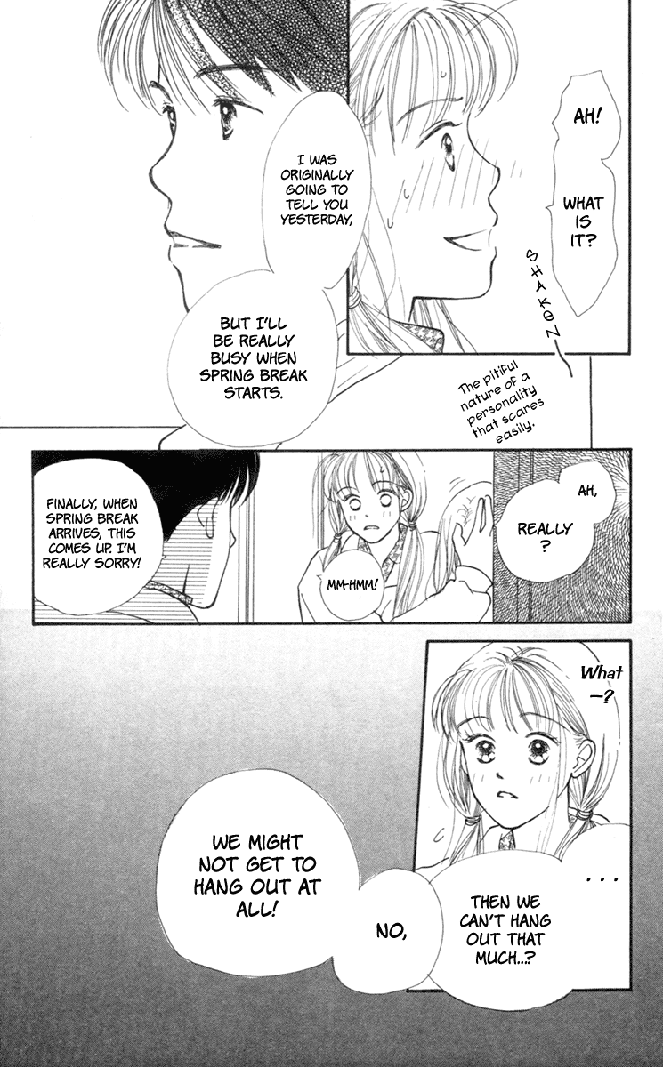Renai Catalog Vol. 1 Ch. 4 第19页