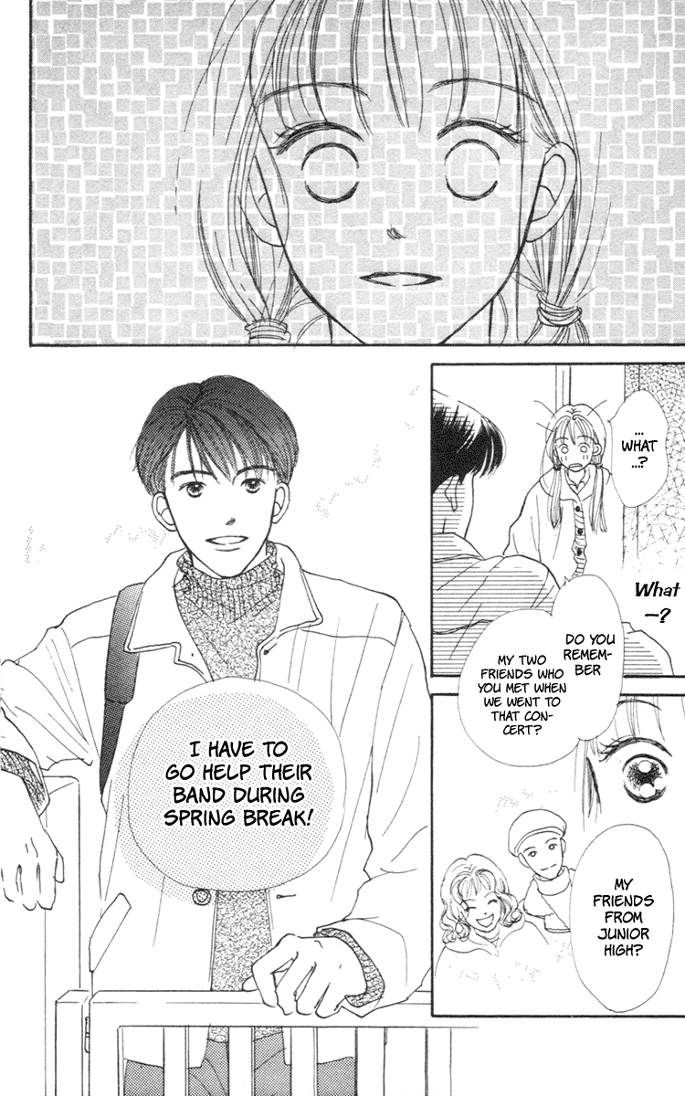 Renai Catalog Vol. 1 Ch. 4 第20页