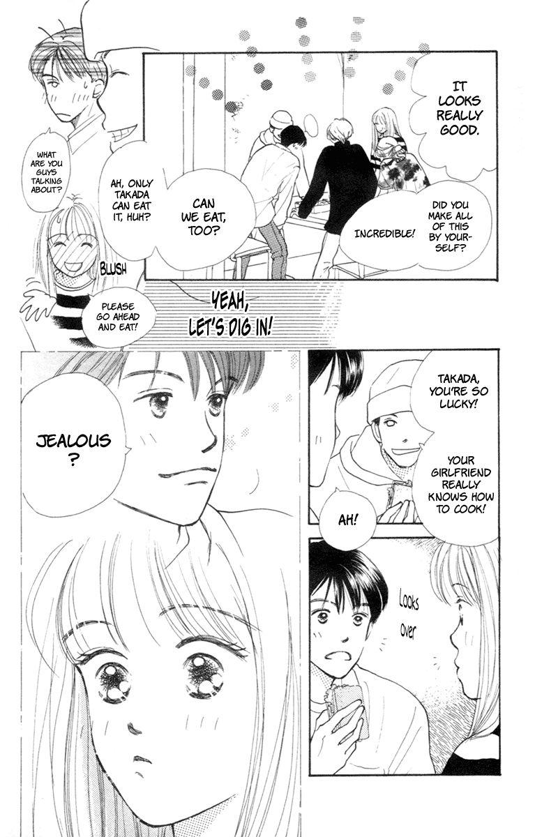 Renai Catalog Vol. 1 Ch. 4 第38页