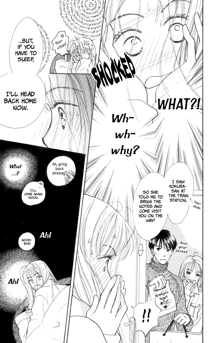 Renai Catalog Vol. 1 Ch. 4 第9页