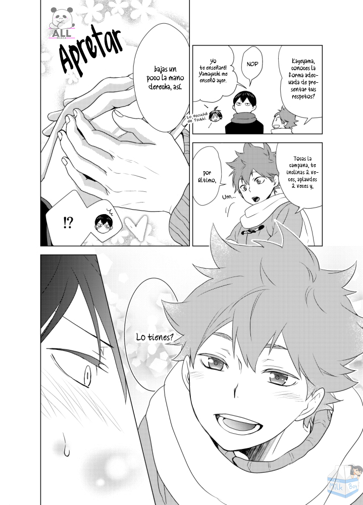 It's the beginning of a new year! Oneshot 第10页
