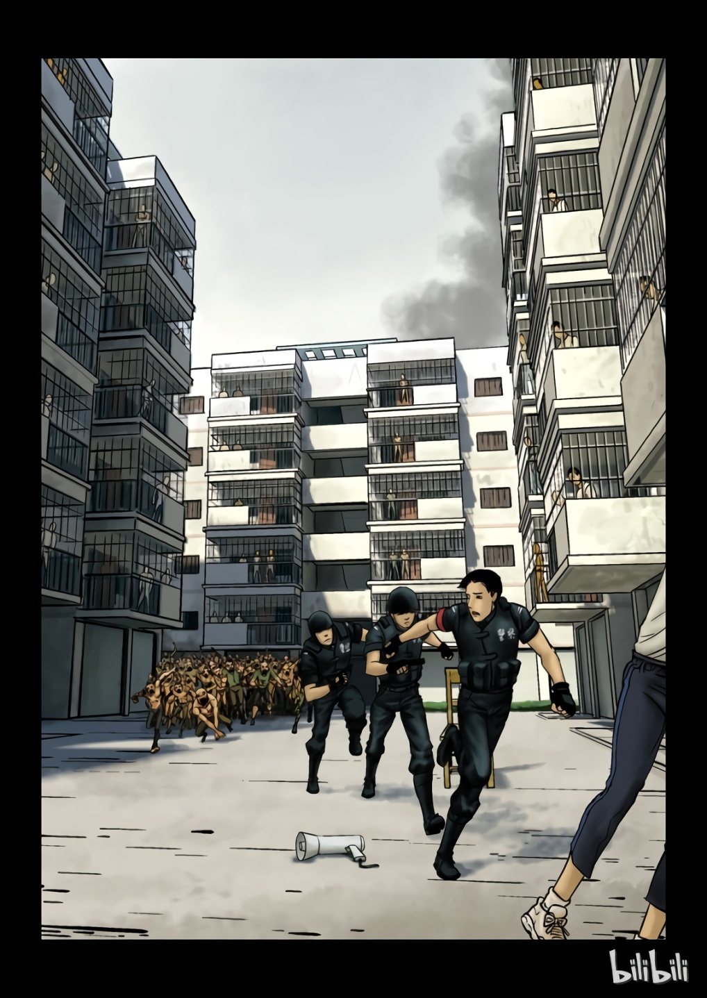 Zombie World The Last Day 2 第35页