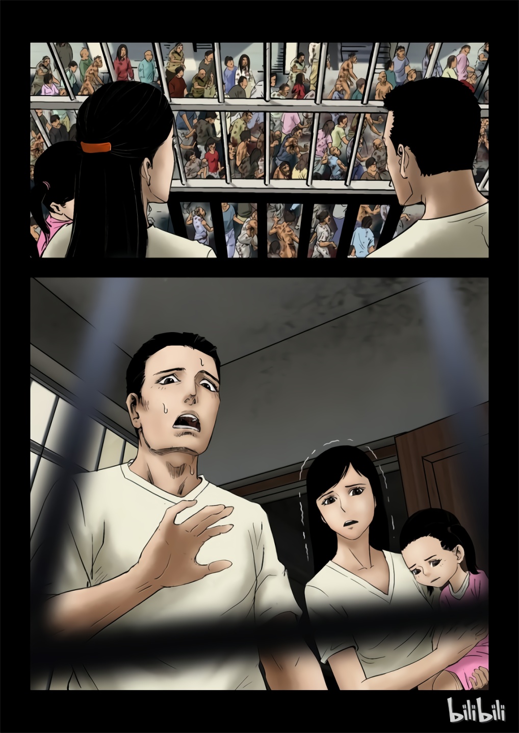 Zombie World The Last Day 2 第49页