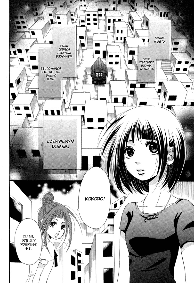 Red House Oneshot 第2页