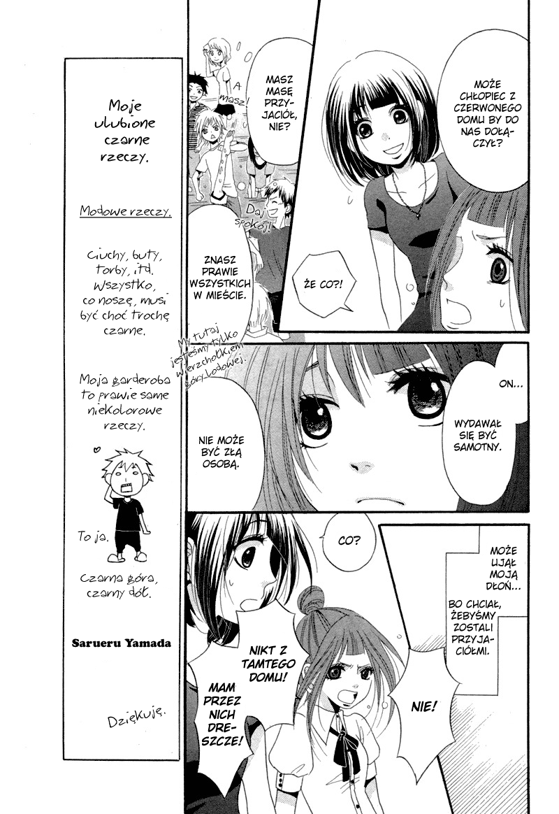 Red House Oneshot 第11页