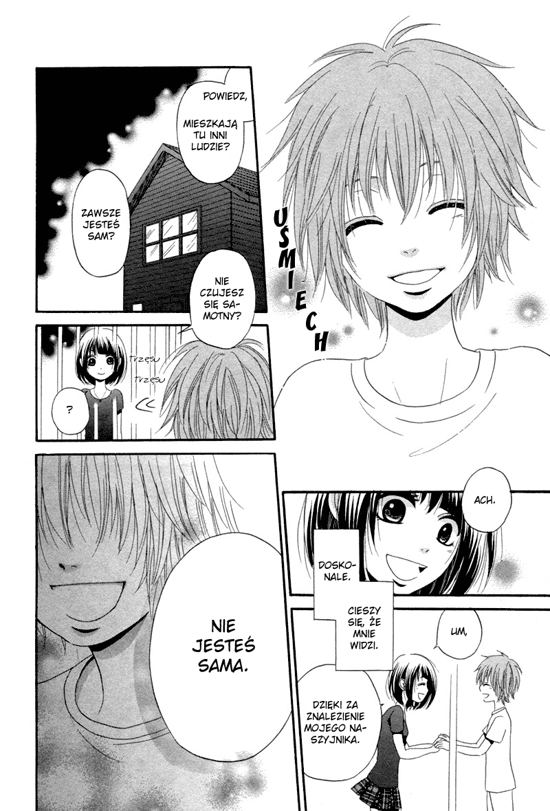 Red House Oneshot 第14页