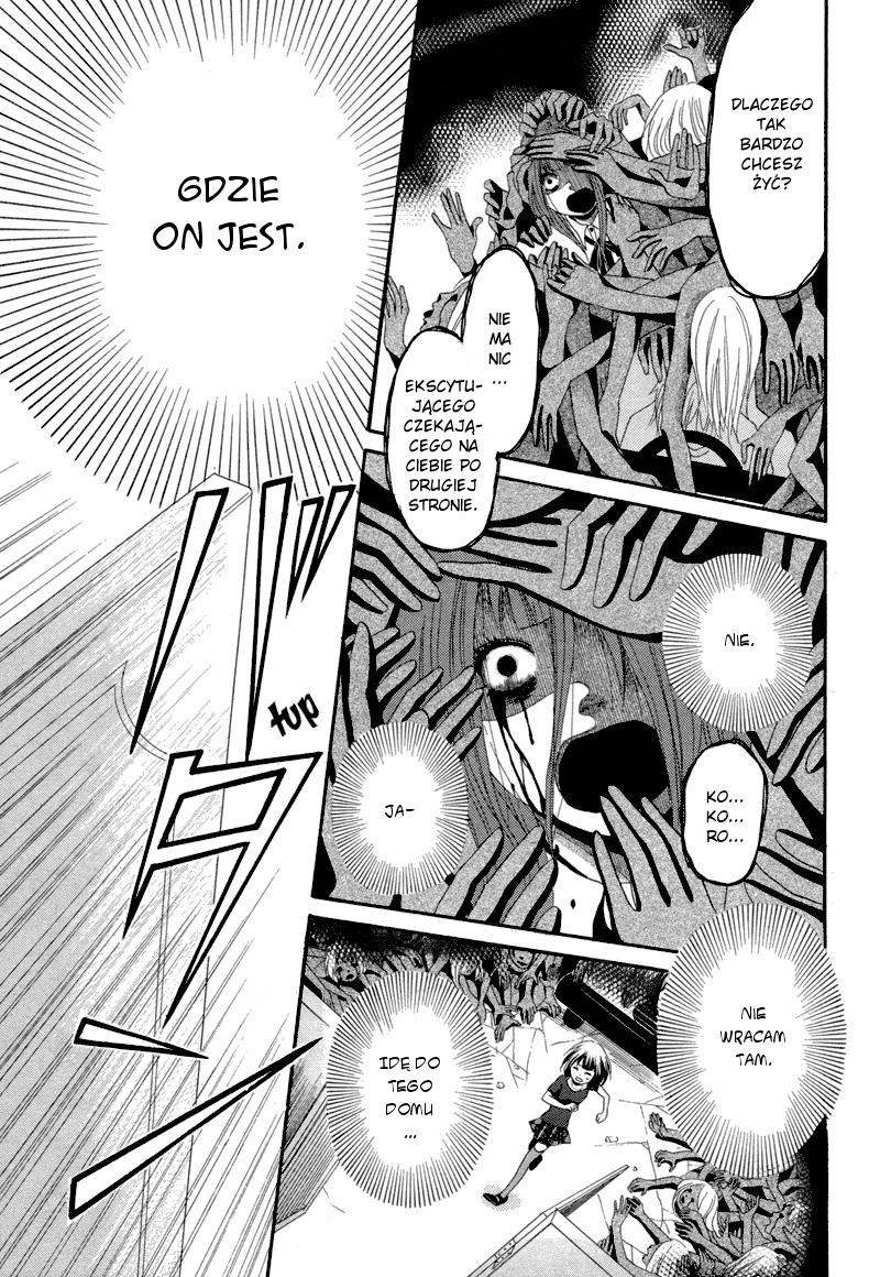 Red House Oneshot 第21页