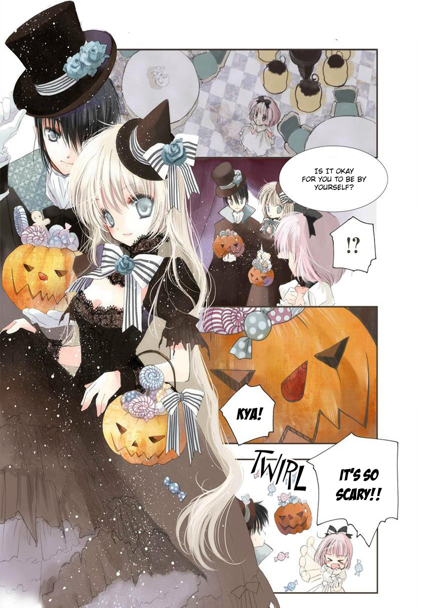 Galette des rois - Joouheika no Kashi Shokunin Ch. 5 第2页