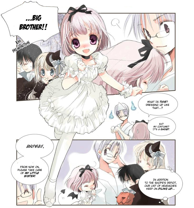 Galette des rois - Joouheika no Kashi Shokunin Ch. 5 第4页