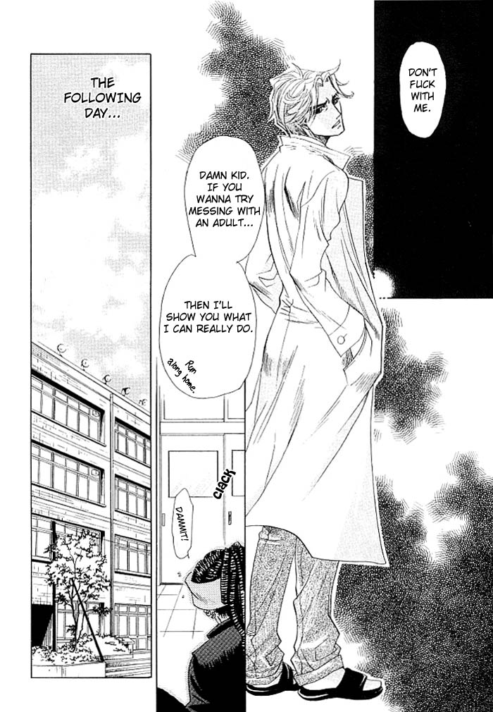 Kimi ni Sasayaku Mirai The Paradise I Whisper to You 第18页