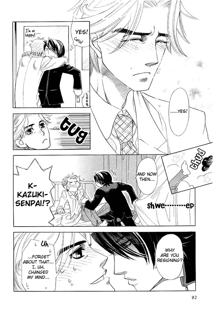 Kimi ni Sasayaku Mirai The Paradise I Whisper to You 第26页