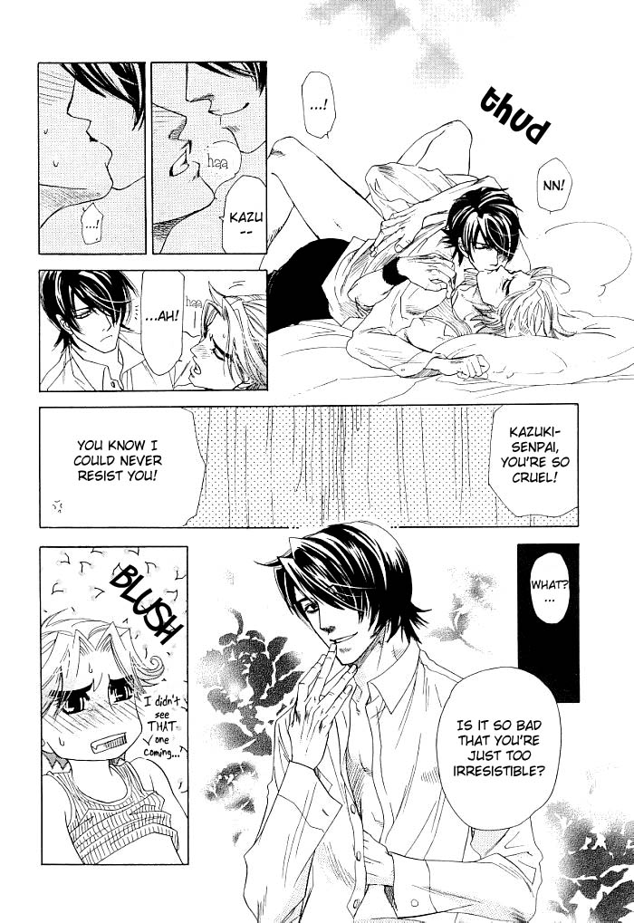 Kimi ni Sasayaku Mirai The Paradise I Whisper to You 第28页