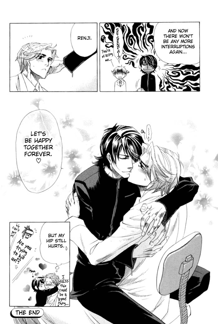 Kimi ni Sasayaku Mirai The Paradise I Whisper to You 第36页