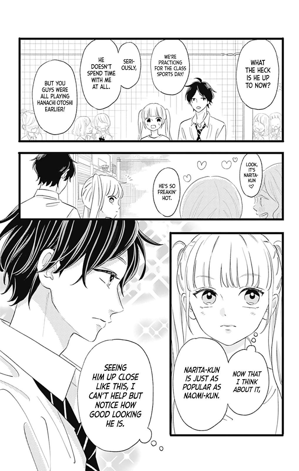 Atashi No! Battle 2 第24页