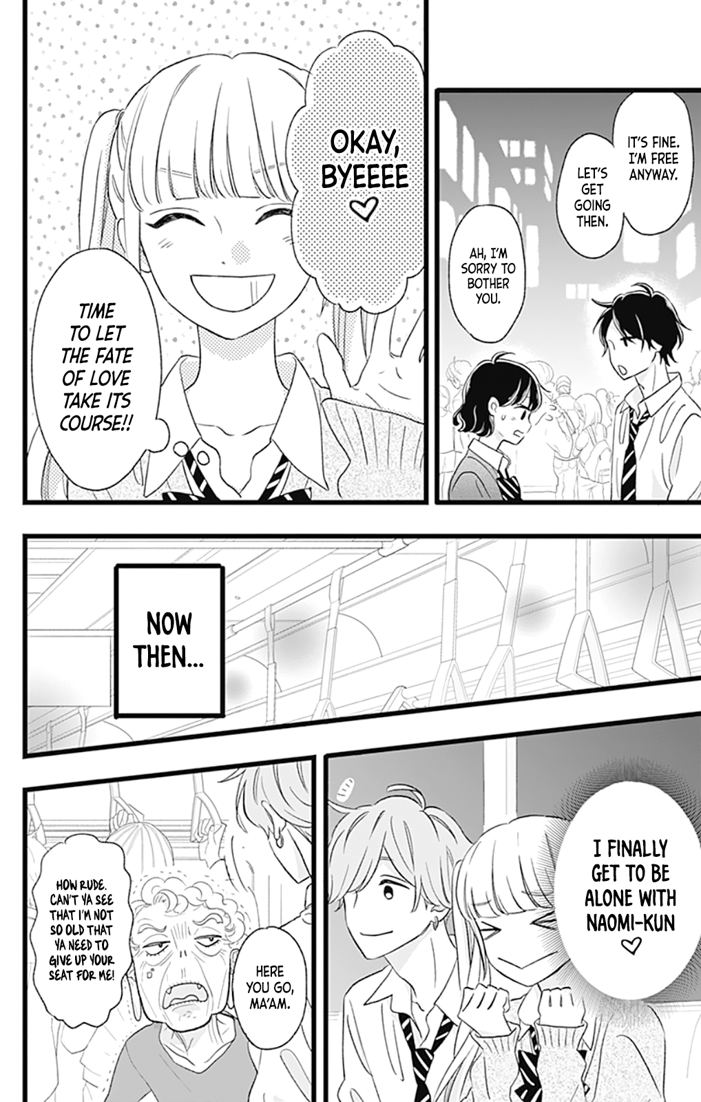 Atashi No! Battle 2 第29页