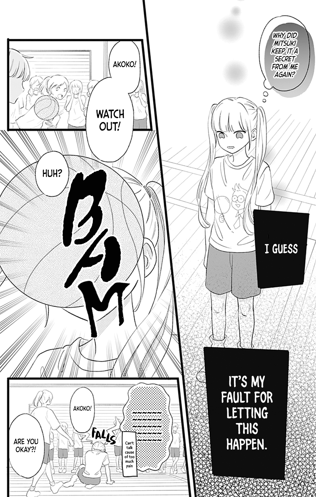 Atashi No! Battle 2 第35页