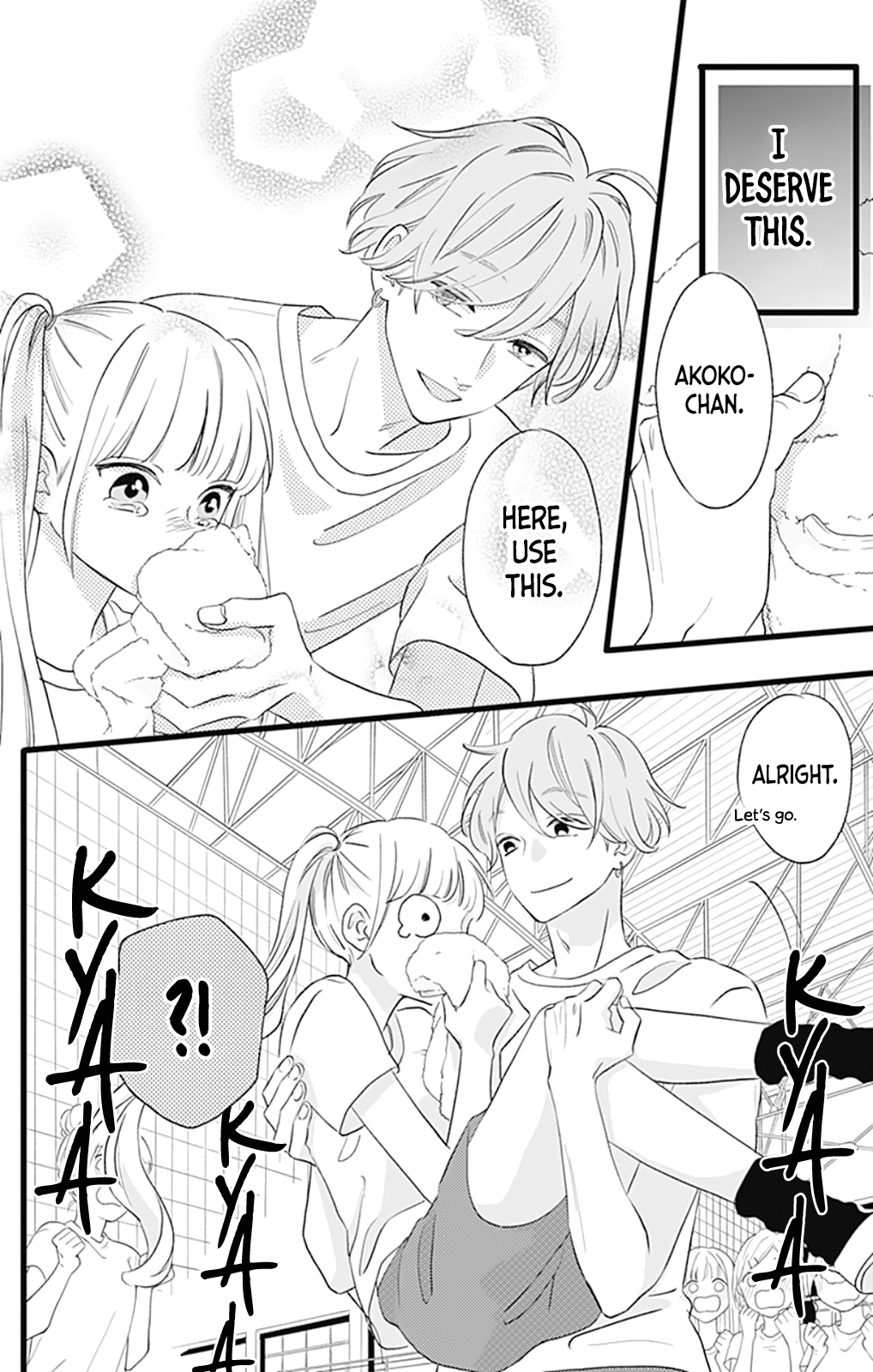 Atashi No! Battle 2 第37页