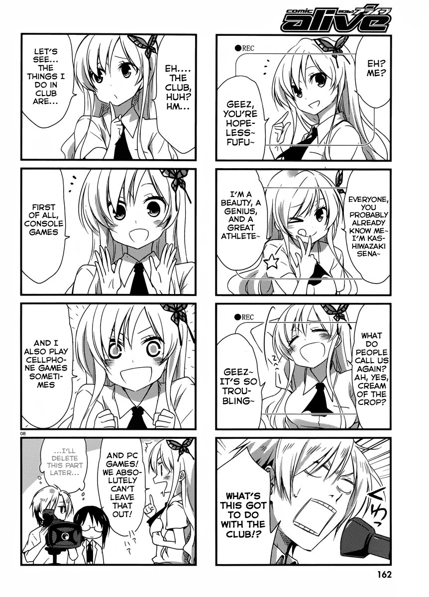 Boku wa Tomodachi ga Sukunai Hiyori 第8页