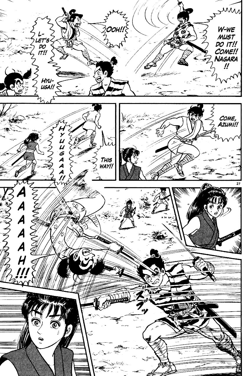 Azumi The Chosen Children 第29页