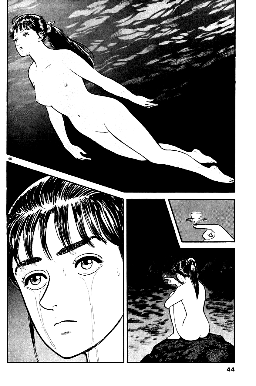 Azumi The Chosen Children 第42页