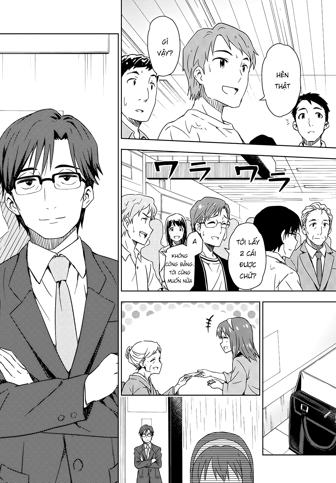 Morning Glow is Golden: The IDOLM@STER Vol. 1 Ch. 2 第15页