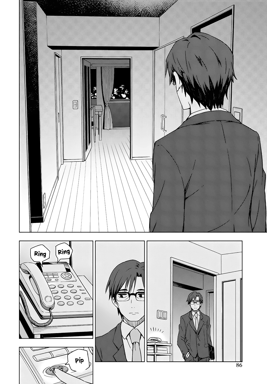 Morning Glow is Golden: The IDOLM@STER Vol. 1 Ch. 2 第20页
