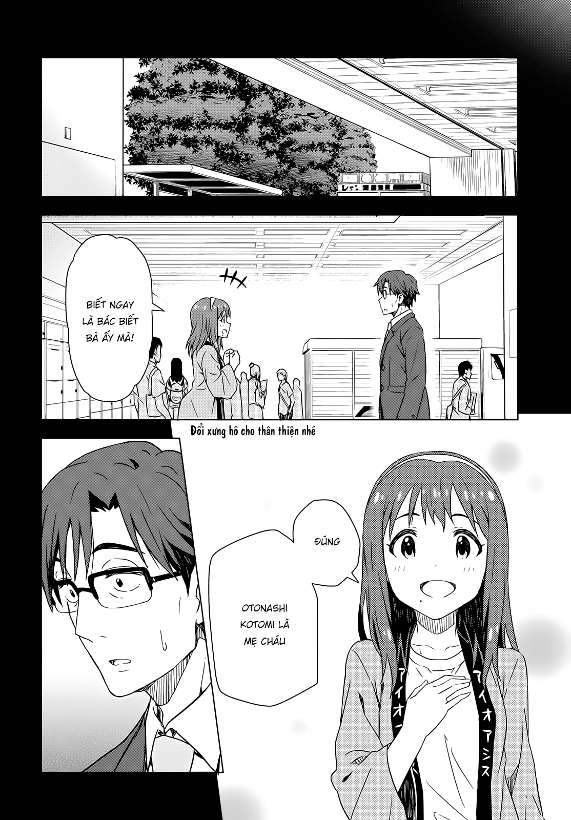 Morning Glow is Golden: The IDOLM@STER Vol. 1 Ch. 2 第22页