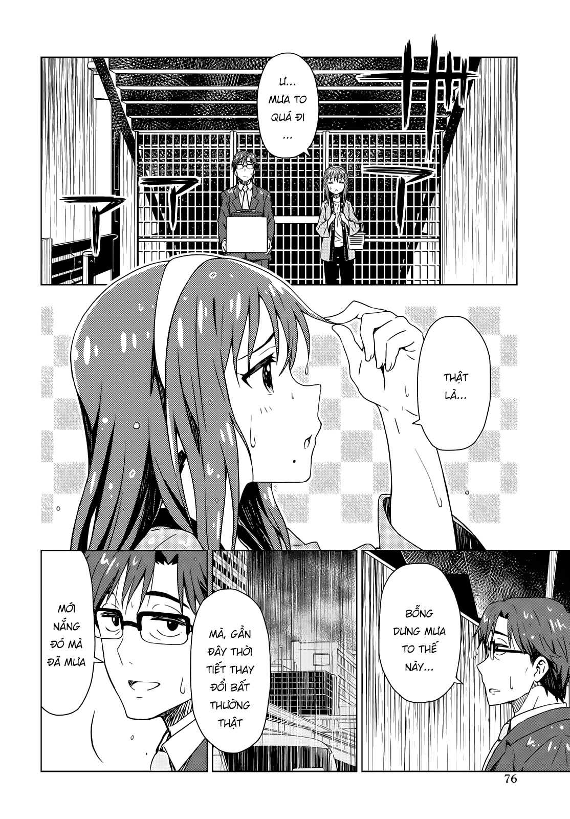Morning Glow is Golden: The IDOLM@STER Vol. 1 Ch. 2 第10页