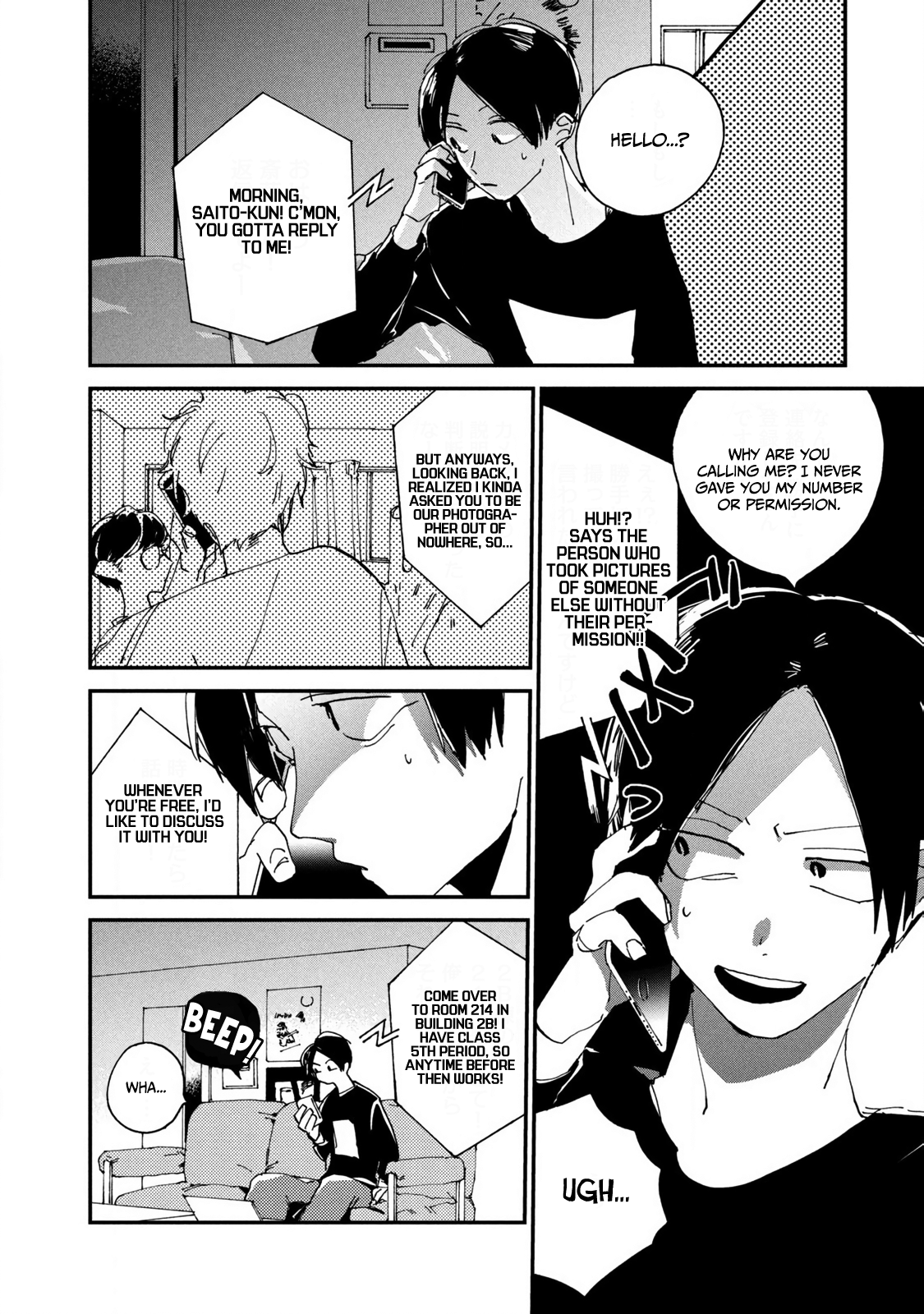 Spotlight A Self I Can Believe In 第12页