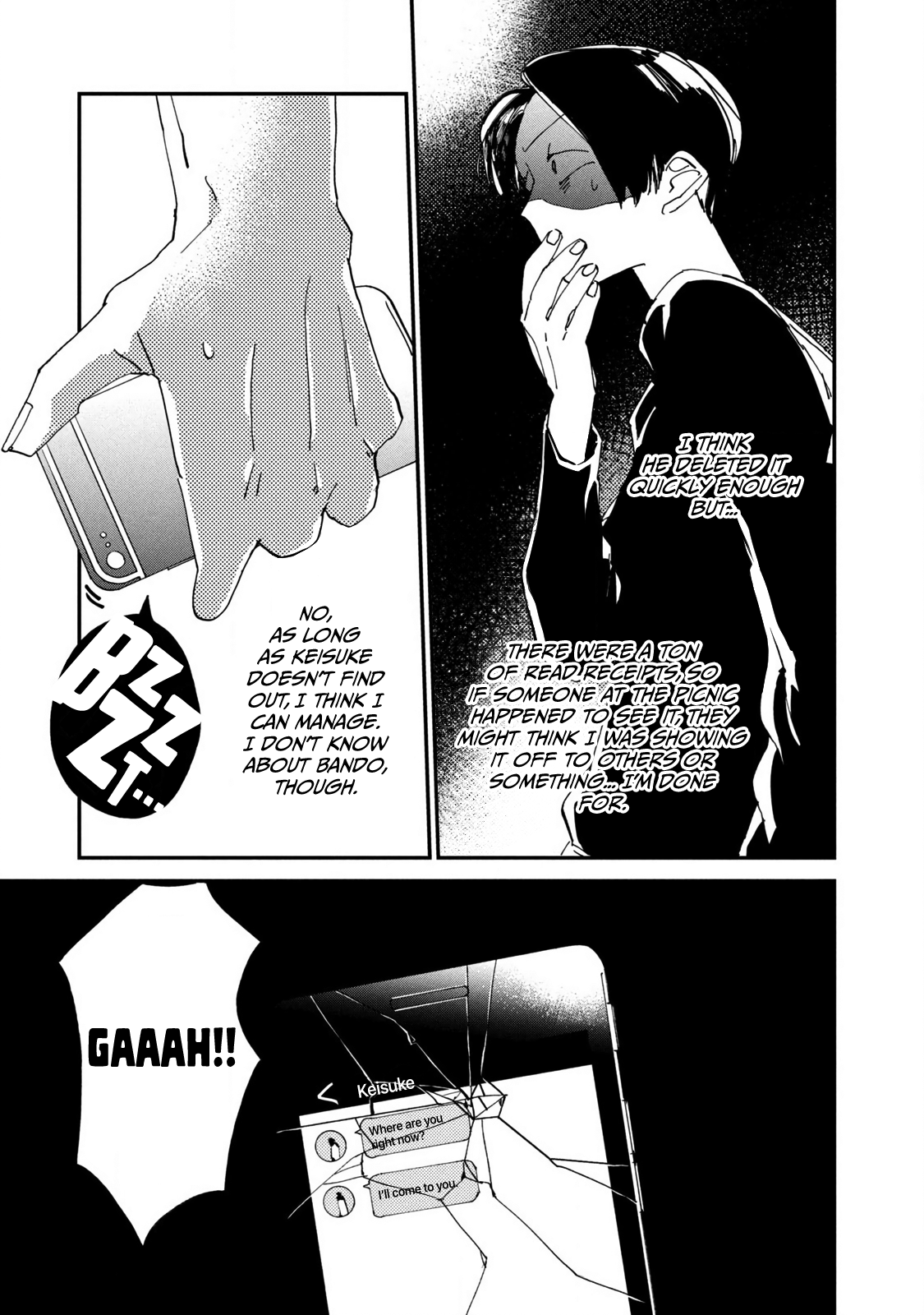 Spotlight A Self I Can Believe In 第15页