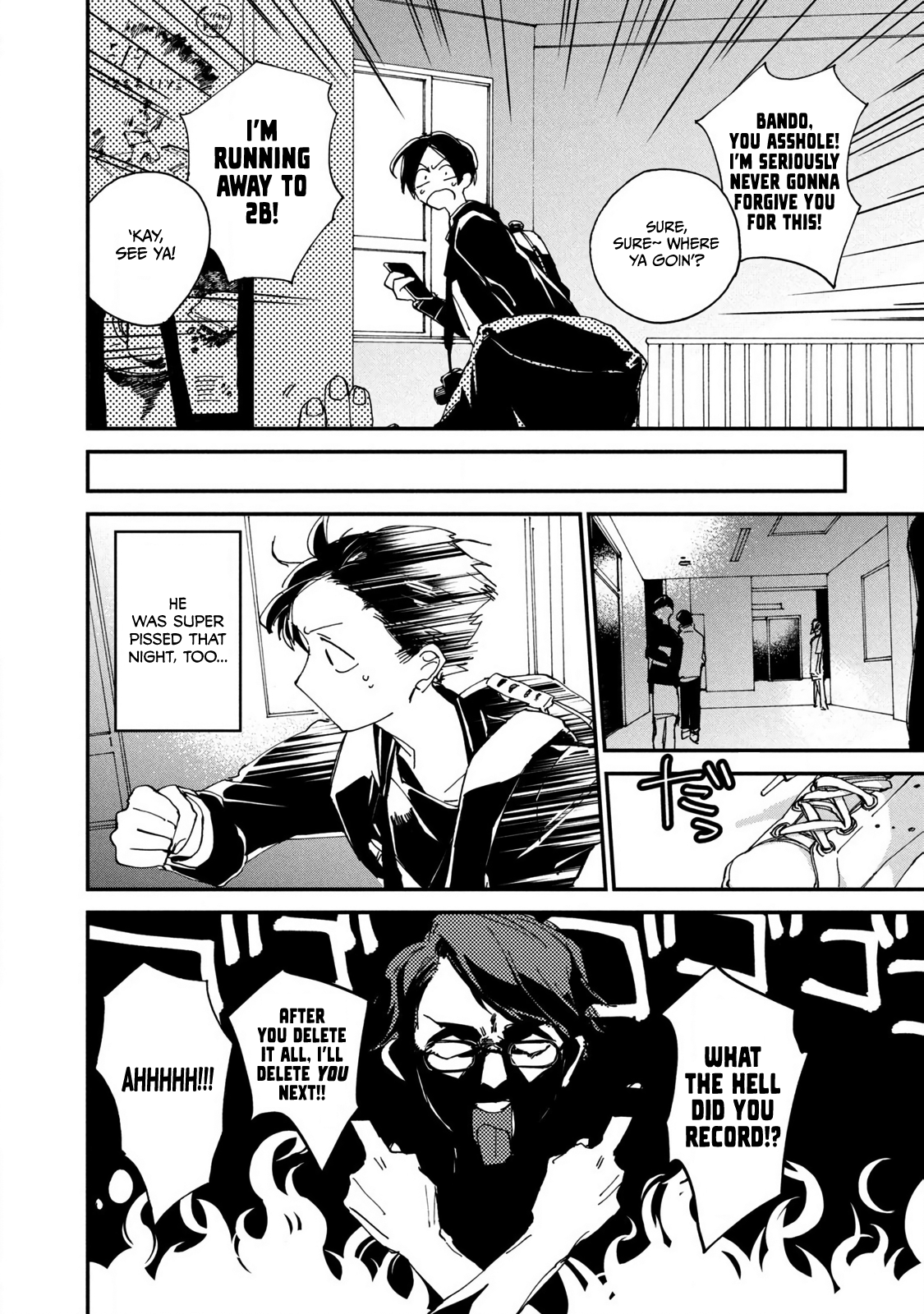 Spotlight A Self I Can Believe In 第16页