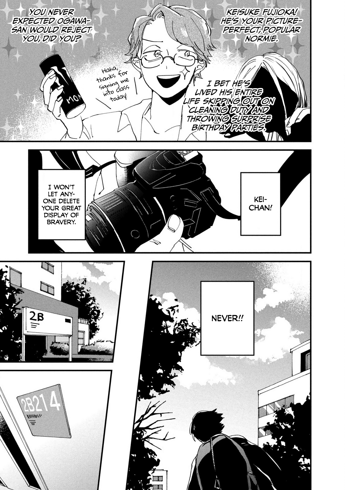 Spotlight A Self I Can Believe In 第19页