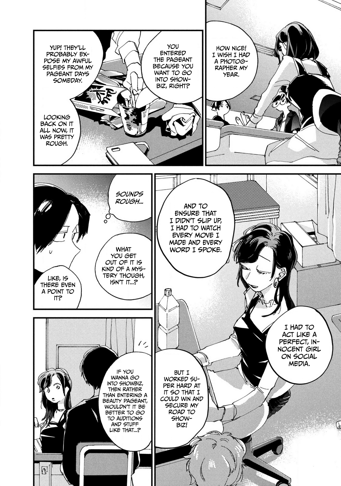 Spotlight A Self I Can Believe In 第24页