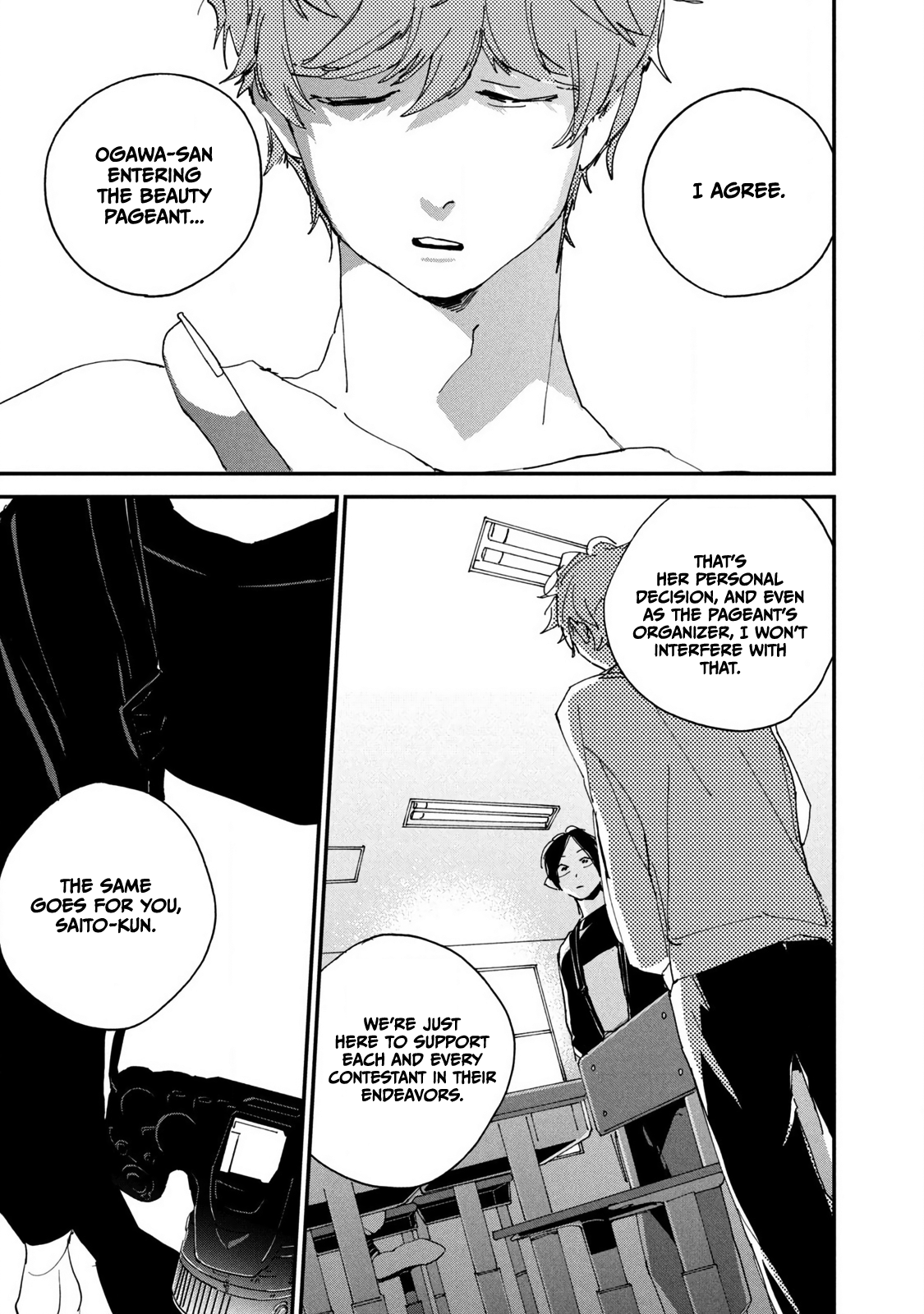 Spotlight A Self I Can Believe In 第29页