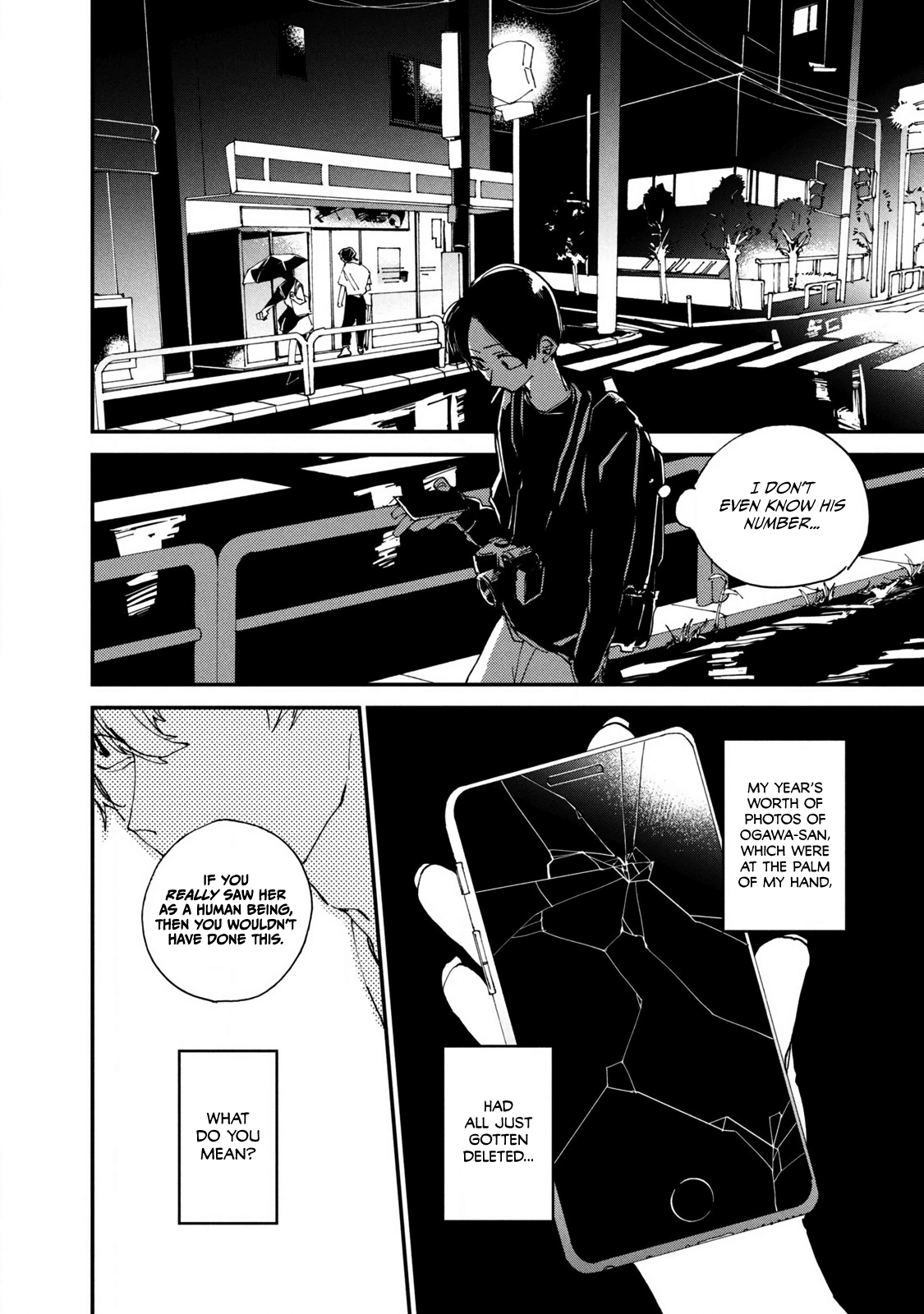 Spotlight A Self I Can Believe In 第4页
