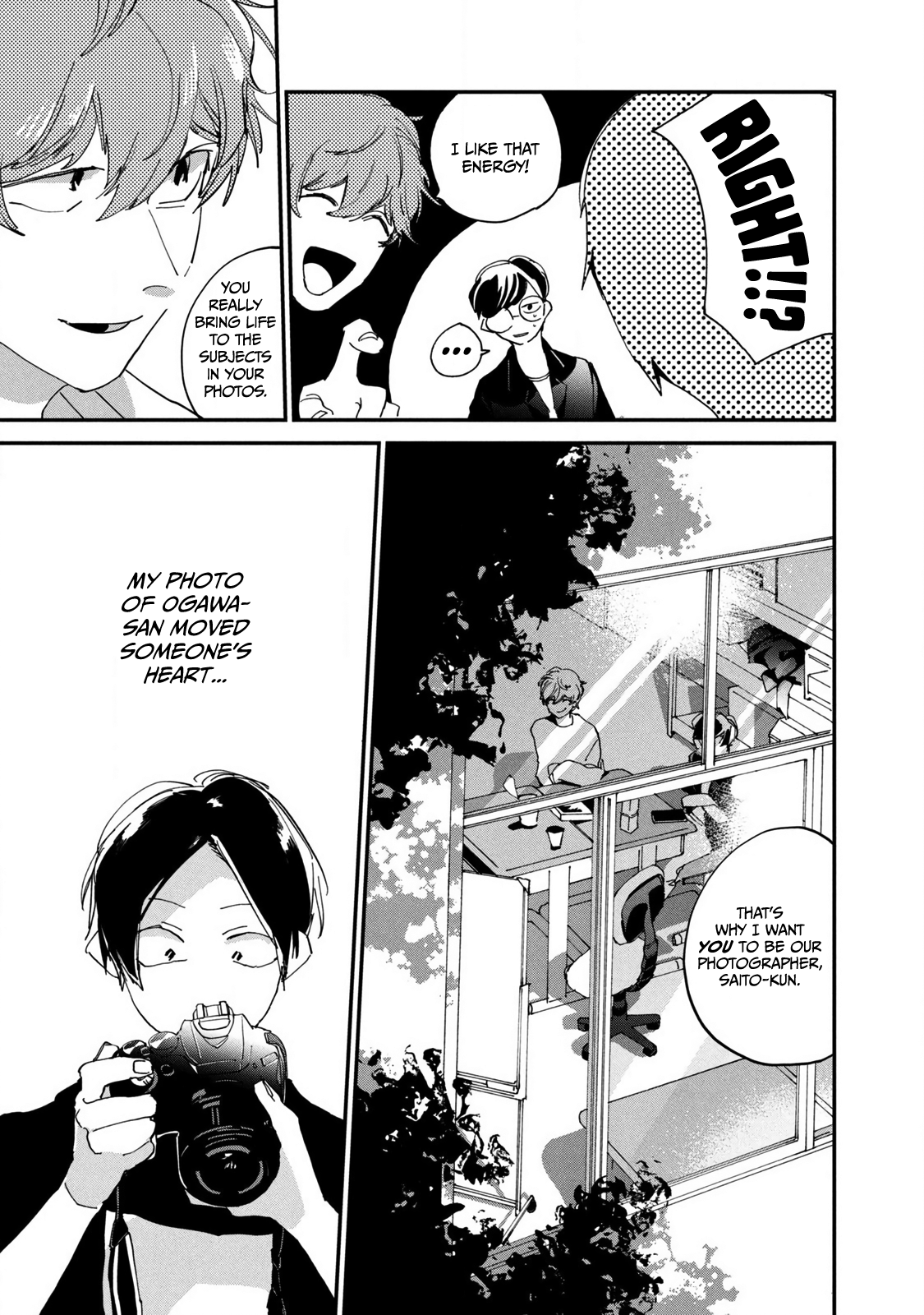 Spotlight A Self I Can Believe In 第31页