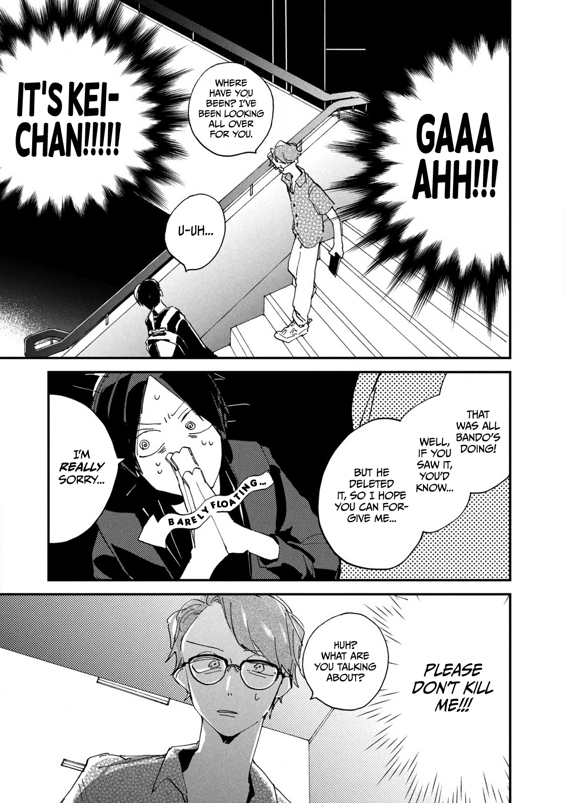 Spotlight A Self I Can Believe In 第35页