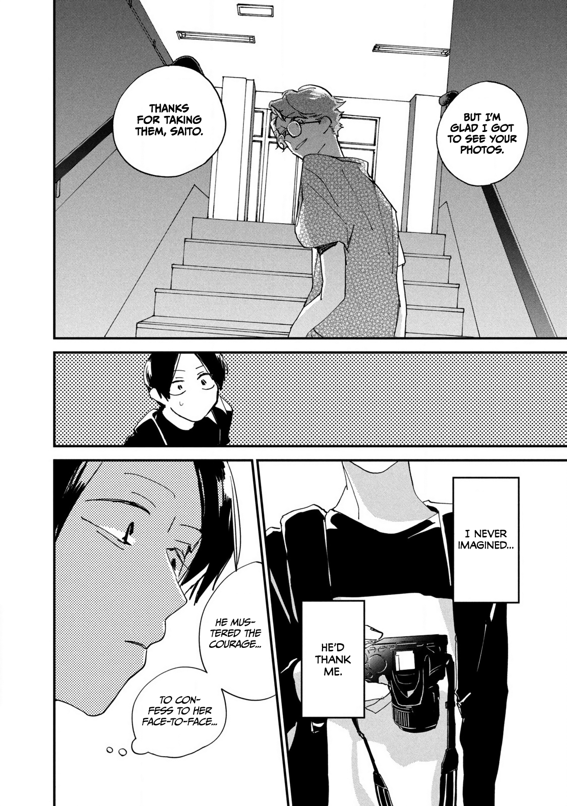 Spotlight A Self I Can Believe In 第40页