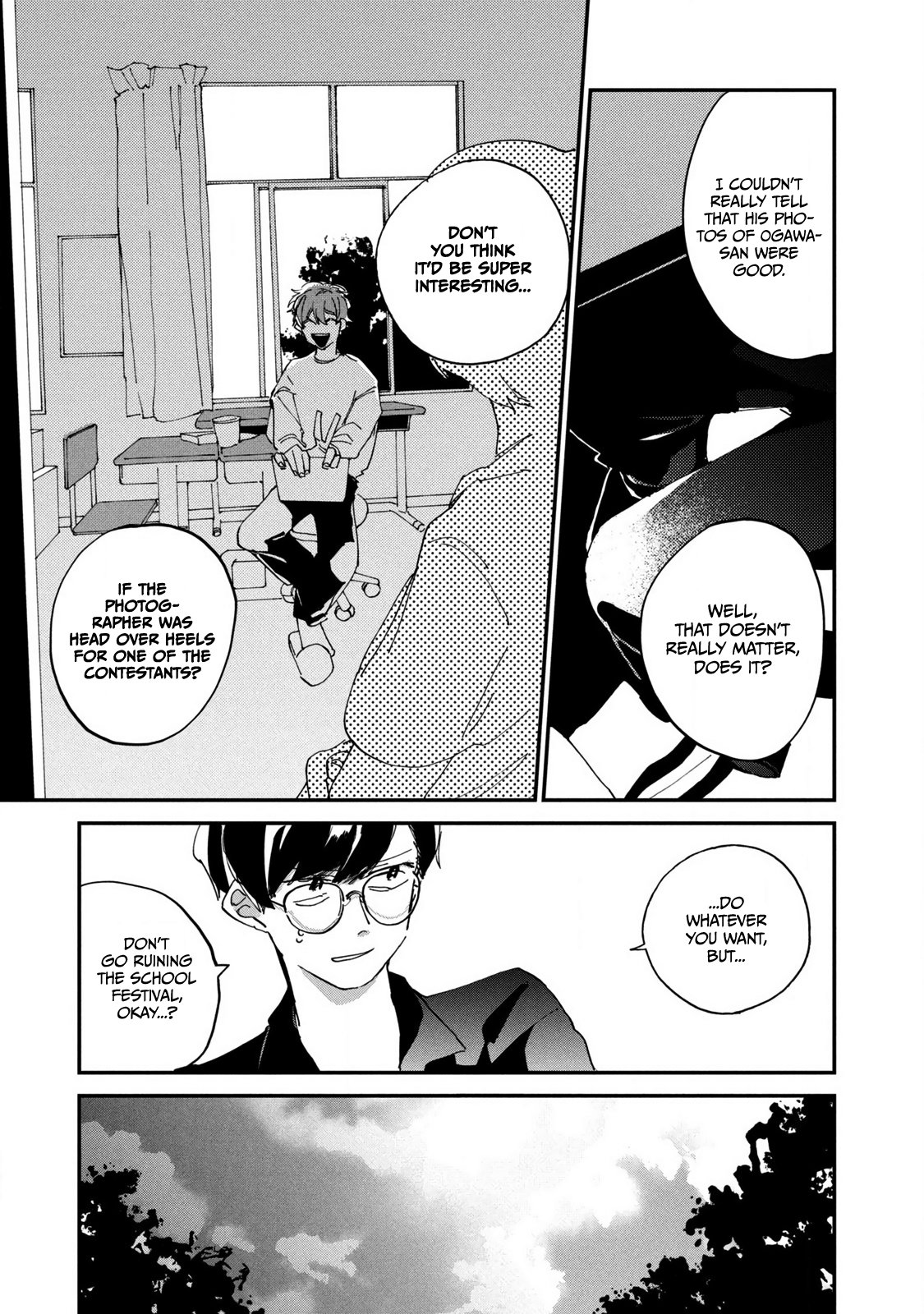 Spotlight A Self I Can Believe In 第49页