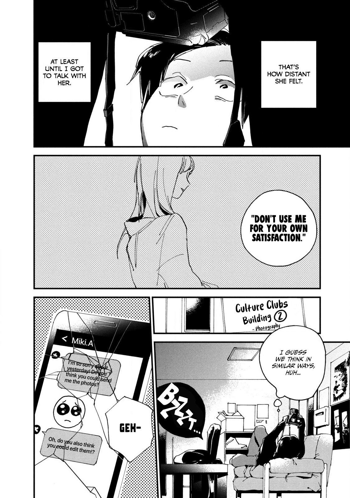 Spotlight A Self I Can Believe In 第6页