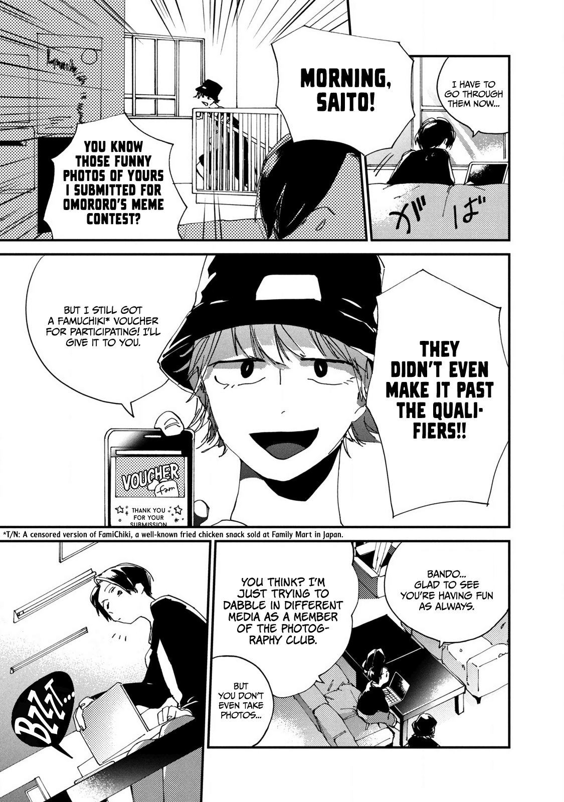 Spotlight A Self I Can Believe In 第7页