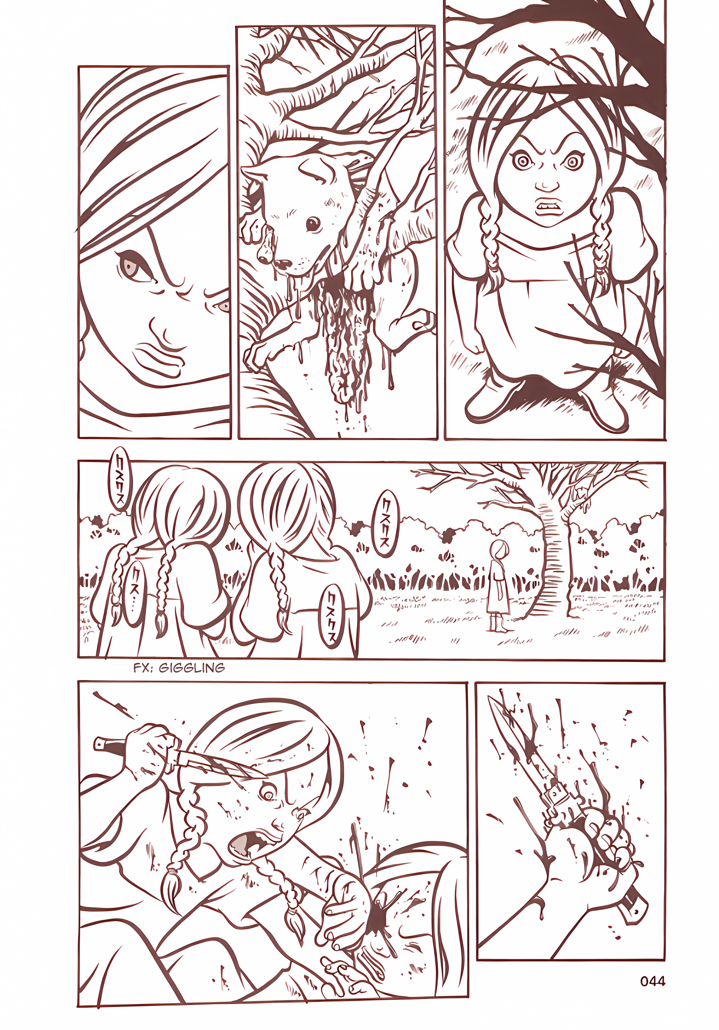 BAMBi Zero Alternative The Three Princesses 第12页