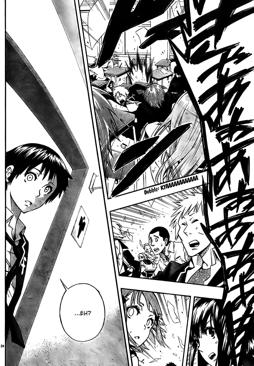 Magical Girl Apocalypse Kiss For Salome 第25页