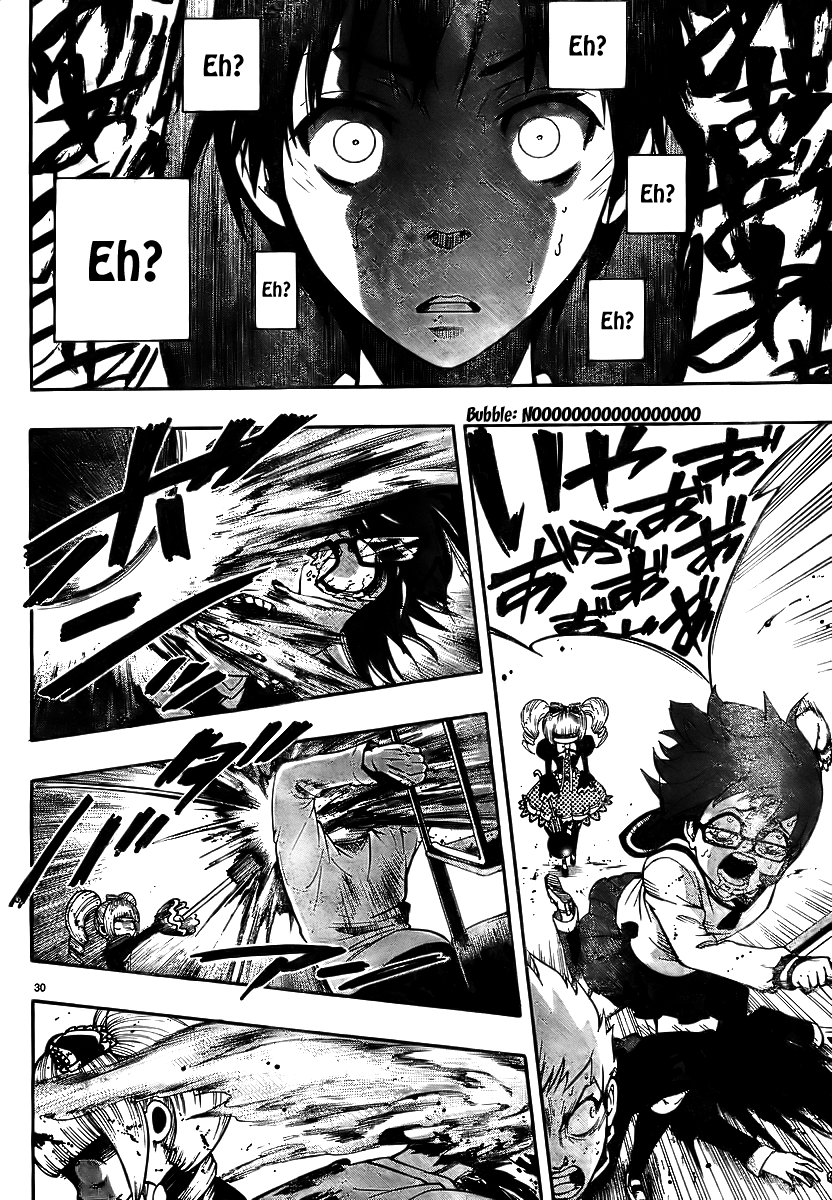 Magical Girl Apocalypse Kiss For Salome 第30页