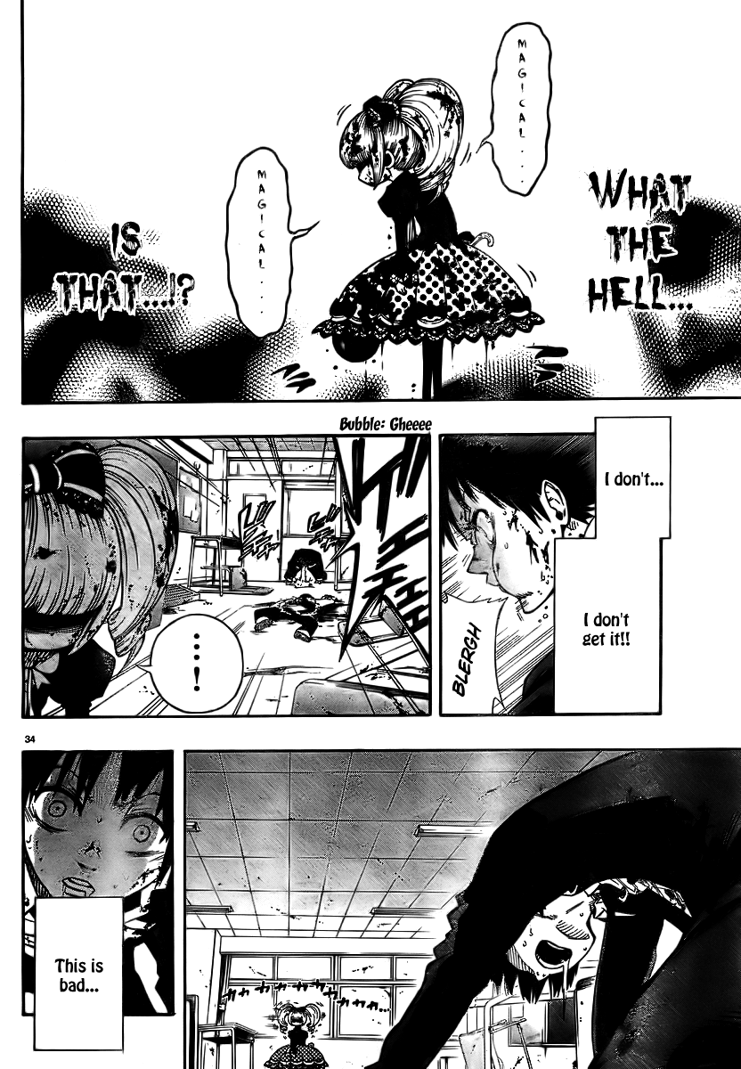 Magical Girl Apocalypse Kiss For Salome 第34页