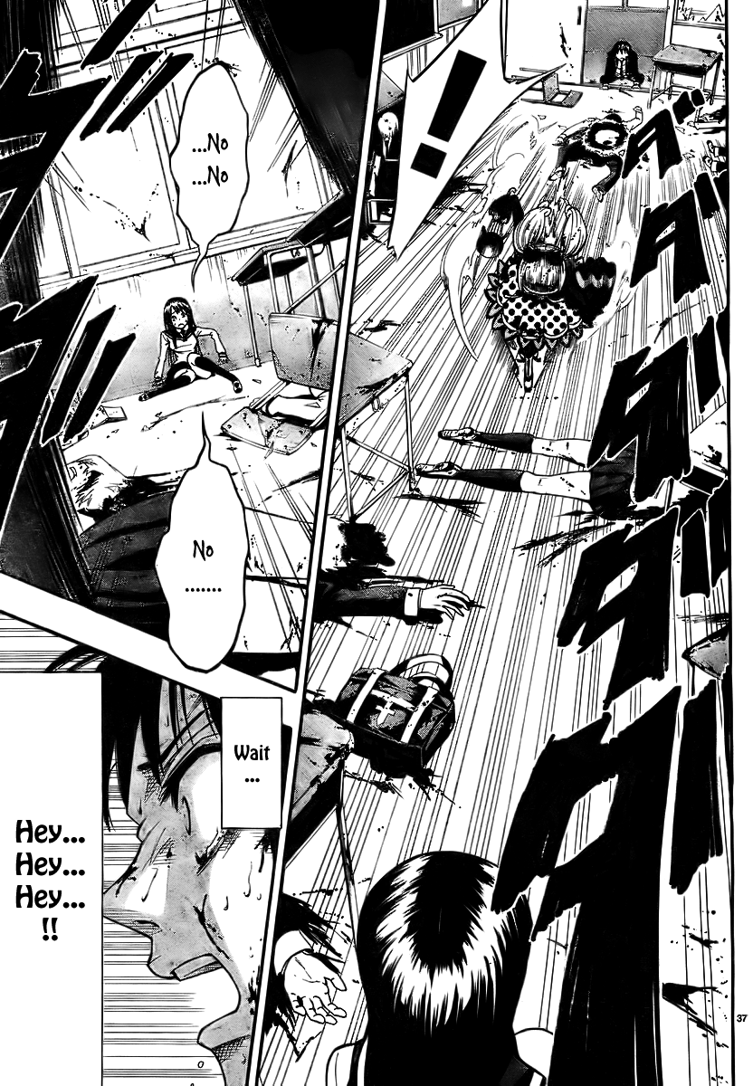 Magical Girl Apocalypse Kiss For Salome 第37页